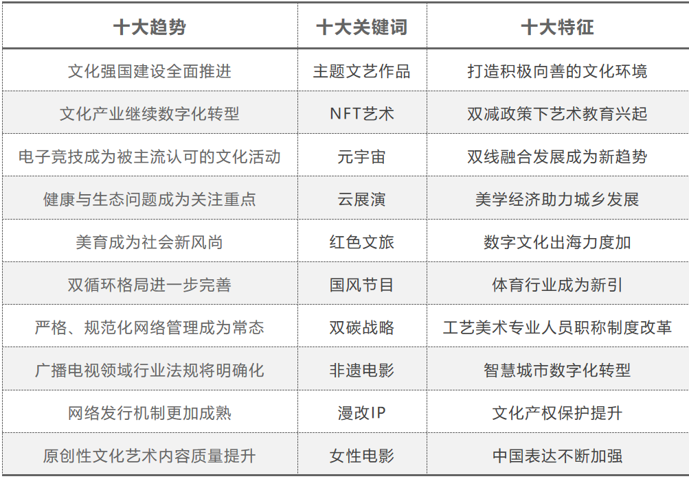 e0093ec3daa26205a95f93d32d261345.png