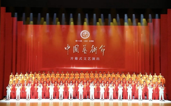 微信图片_20220902161847.jpg