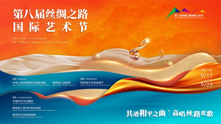 微信图片_20220914210919.jpg