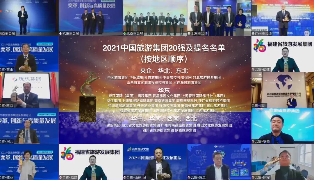 图2.jpg